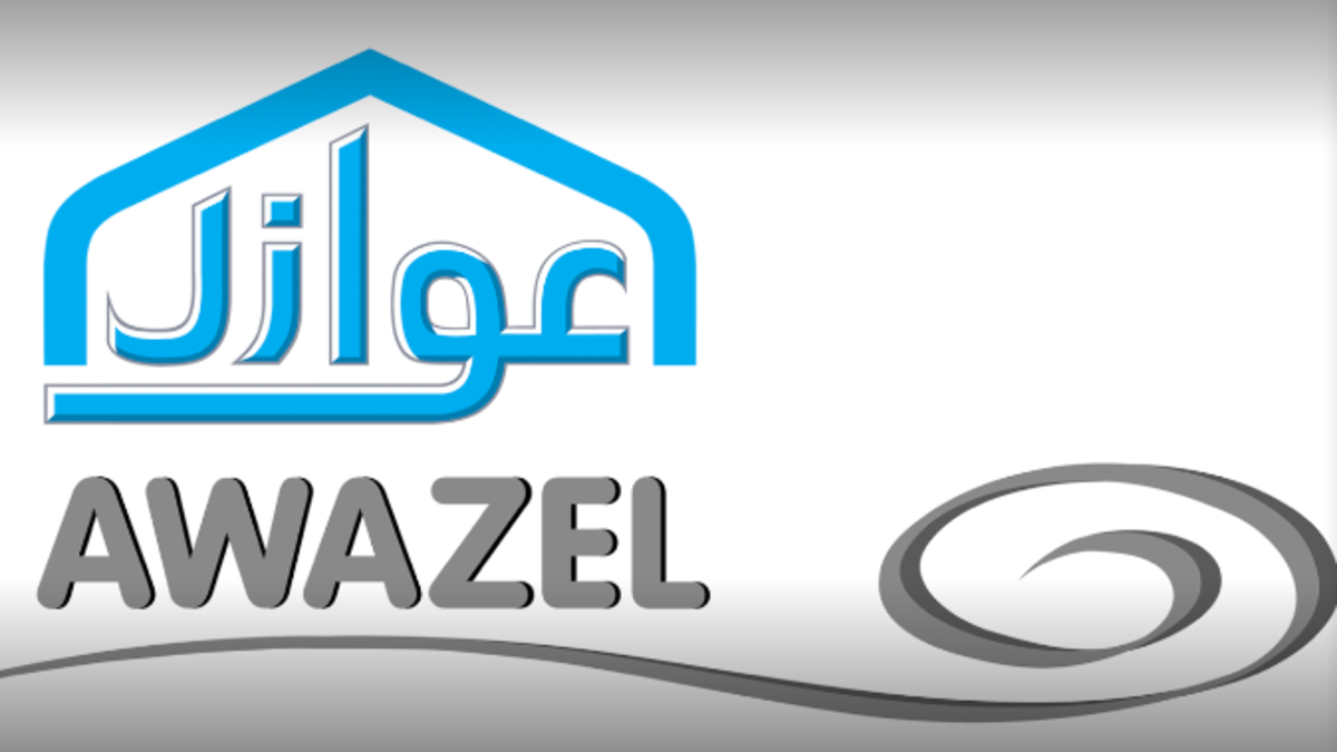 Awazel